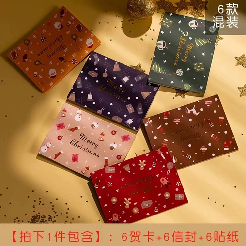 Рождественская мультяшная открытка, карточки, подарок на день рождения