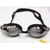 Bohai Mới siêu chống nước tăng cường chống sương mù khung PC và kính cận thị hai mắt có thể khác nhau - Goggles Goggles