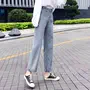 Quần jeans ống suông nữ mùa thu mới của sinh viên Hàn Quốc thả eo cao thanh lịch gió mỏng quần ống rộng - Quần jean quần jean lưng thun cho bé