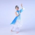 Trẻ em múa cổ điển trang phục cô gái tay áo ô múa khiêu vũ quần áo Yangko quần áo Jiang Nam múa mực - Trang phục quần áo cho trẻ 14 tuổi nam Trang phục