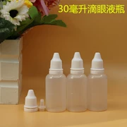 Tinh dầu chai chống trộm 30ml ml chai nhựa chai nước chai phụ giọt chất lỏng nhỏ mắt chai nhỏ giọt chai - Thuốc nhỏ mắt