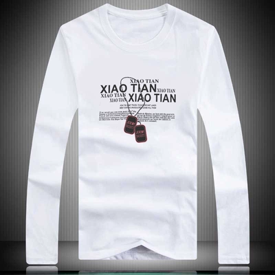 2017 mùa thu người đàn ông mới của dài tay t-shirt vòng cổ Hàn Quốc phiên bản của tự trồng trọt thanh niên t-shirt tops áo mùa thu quần áo triều áo thun nam dài tay Áo phông dài