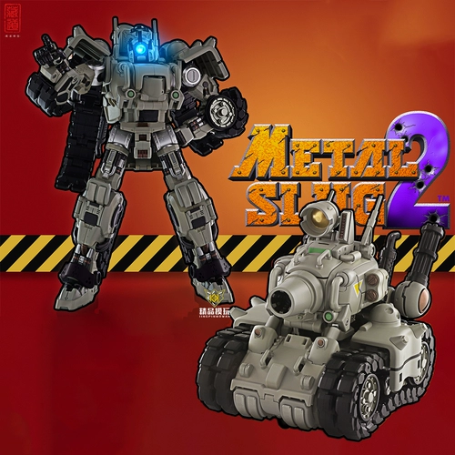 Тибетская модель SNK Официальная сплава сплавов 2 SV-001 сплав сплавов деформация CD-06 Deformed Mech