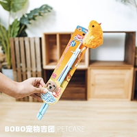 Звуковая куриная группа