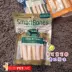 Smartbones pet dog mol mol snack gà hương vị tóc đẹp và thần kinh khớp răng sạch xương - Đồ ăn vặt cho chó thức an cho chó con Đồ ăn vặt cho chó