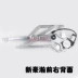 Trung Quốc Sinotruk Xinhhaohan N7G Cửa sổ Đặc biệt Kính nâng kính lắp ráp Lắc SHAK WINDOW ROWNET BAND GIOĂNG CÁNH CỬA GIOĂNG CÁNH CỬA 