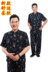 Ông mặc quần áo mùa hè 60-70-80 tuổi Tang phù hợp với người đàn ông cao tuổi ngắn tay cotton lụa hai mảnh phù hợp với mùa hè cũ ăn mặc Bộ đồ