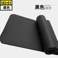 Yoga mat người mới bắt đầu thiết bị thể thao thiết bị tập thể dục mat nhà ba mảnh phù hợp với cơ bụng tập thể dục cơ thể thảm - Yoga thảm yoga giá rẻ