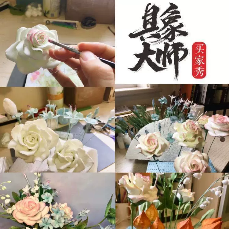 具象大师 Ultra light clay, safe professional eraser, children's space pack, 500 gram, 24 colors