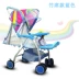 Xe đẩy trẻ em tre tre trẻ em nhẹ tre đan xe đẩy có thể ngồi nằm xe đẩy em bé mùa hè đơn giản ghế mây trẻ em - Xe đẩy / Đi bộ