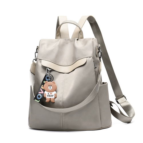 Рюкзак, сумка через плечо, универсальный модный ранец, вместительная и большая защитная сумка для путешествий, в корейском стиле, анти-кража