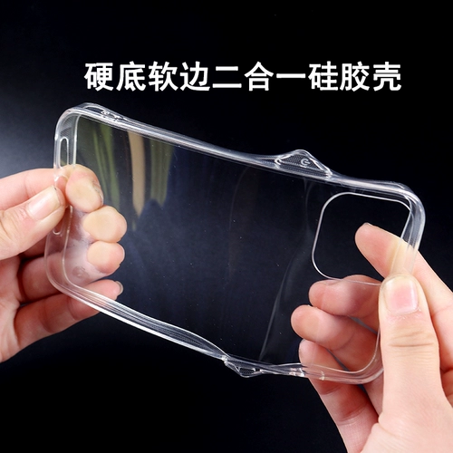 Кремовый чехол для телефона, iphone, 12promax, 8plus, 11