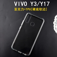 Абрикосовый