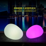 Светодиодный фонарь для беседки, светодиодные дорожные садовые фонари, лампа