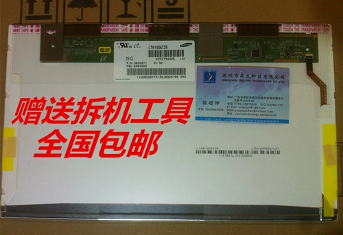 HP I119 Dell 7447 Lenovo K41 ASUS R417 Hongji V5-473 ЖК-экрана ноутбука