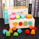 Интеллектуальный конструктор для младенца, геометрическая игрушка для мальчиков и девочек, 3 лет