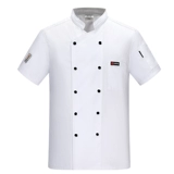 Демисезонный лонгслив для работы, пуховик, делается под заказ, короткий рукав