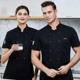 Демисезонный лонгслив для работы, пуховик, делается под заказ, короткий рукав