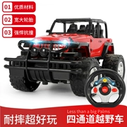 Trẻ em mê cung không dây RC điều khiển từ xa tốc độ cao xe off-road sạc xe bốn bánh đồ chơi xe bé trai 6 tuổi 3