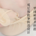 Vớ nữ mùa hè siêu mỏng nông miệng băng lụa silicone vớ vô hình Hàn Quốc chống trượt vớ kích thước lớn ngắn thuyền vớ Vớ mắt cá chân