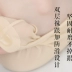 Vớ nữ mùa hè siêu mỏng nông miệng băng lụa silicone vớ vô hình Hàn Quốc chống trượt vớ kích thước lớn ngắn thuyền vớ