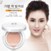 Bộ trang điểm một bộ đệm không khí BB cream mỹ phẩm sữa rửa mặt dạng kem kem sinh viên đầy đủ cho người mới bắt đầu son dưỡng whoo Bộ trang điểm