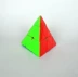 Whirlwind Kid Pyramid Rubiks Cube Children Puzzle Trò chơi chuyên nghiệp Tốc độ xoắn Người ngoài hành tinh Cube Cube Đồ chơi - Đồ chơi IQ