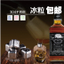 Kim loại ice block tiêu thụ 304 thép không gỉ nhanh-đông lạnh ice cubes kim loại ice grain whiskey bar wineware nguồn cung cấp sáng tạo Rượu vang