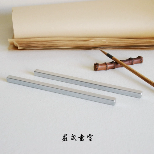 Специальное предложение японского стиля Hongmei Bai Gang Town Richwen Town Literator Town Student Book Специальная книга для подавления бумажной каллиграфии