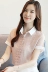 2018 mùa hè mới của Hàn Quốc tính khí là mỏng ren màu rắn ngắn tay áo voan nữ siêu cổ tích ve áo áo sơ mi váy sơ mi lụa Áo sơ mi