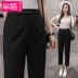Mùa xuân quần nữ quần âu mùa hè Hàn Quốc phiên bản của quần harem chân sinh viên quần lỏng lẻo là mỏng OL quần thẳng phụ nữ quần baggy kaki nữ Quần Harem