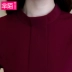 Xuân-Hè 2018 phiên bản Hàn Quốc mới của áo sơ mi rộng đáy rộng có cổ rộng sơ mi nữ cổ áo sơ mi voan dài tay hoang dã quần túi hộp nữ Cộng với kích thước quần áo