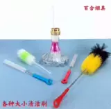 Арабский большой кальян, длинная щеточка, курительная трубка