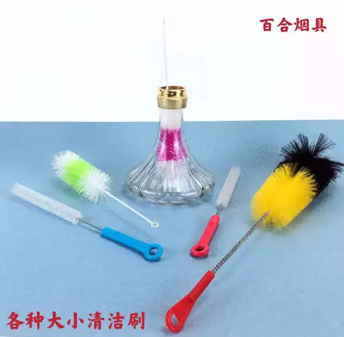 Арабский большой кальян, длинная щеточка, курительная трубка