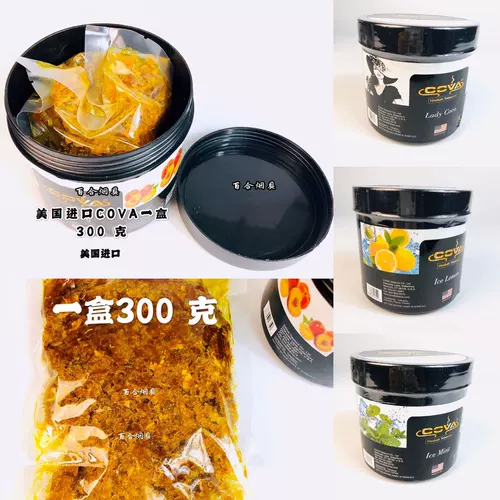 Арабский импортный кальян, США