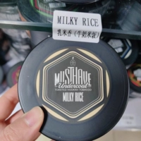 Gramor (молочный рис) 125 грамм