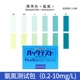 Японский аммиак азота двухцветная трубка 0-10 мг/л