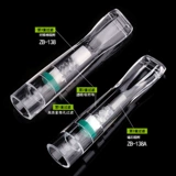 Подлинный держатель сигарет ZB138/138A Грубая средняя средняя тройная тройная трехсторонняя фильтрация фильтрации и упорядочение