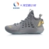 Lianzhong Sports Li Ning 2019 Sonic 7 Low Help Giày bóng rổ cao Giày thể thao ABAP019 077 - Giày bóng rổ Giày bóng rổ