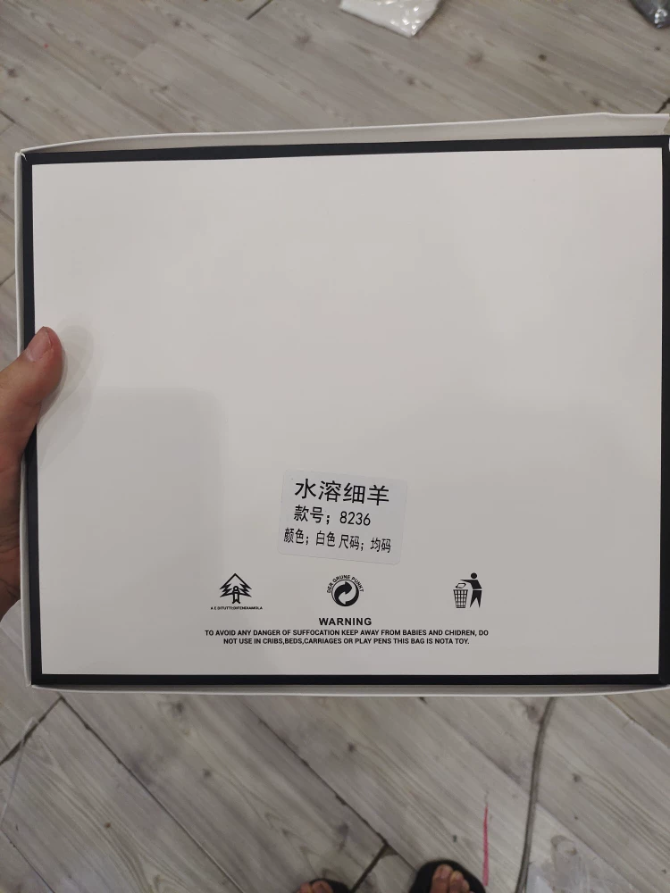 Land@地 各 地 地 地 地 地+mulberry silk gift box