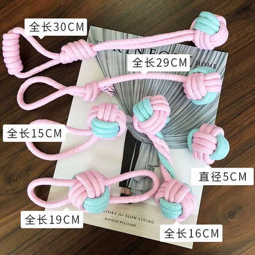 Игрушка для собак, укусовые щенки, щенки, щенки, домашние плюшевые боевые сплетни