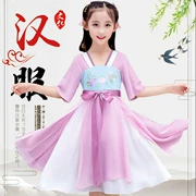 Cô gái Hanfu Tang phù hợp với phong cách Trung Quốc váy mới váy bé gái mùa hè váy công chúa váy trang phục thủy triều - Trang phục