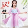 Cô gái Hanfu Tang phù hợp với phong cách Trung Quốc váy mới váy bé gái mùa hè váy công chúa váy trang phục thủy triều - Trang phục áo bé trai