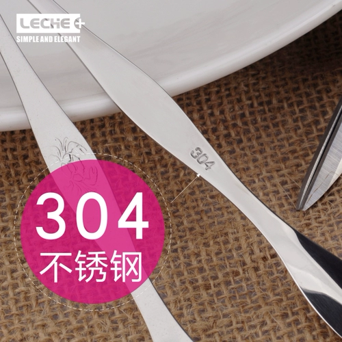 Краб инструмент краб срезанный три -купюр краб крабов Краб восемь упаковки 304 Полный краб из нержавеющей стали.