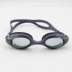 Goggles HD chống sương mù phẳng bơi goggles dành cho người lớn chàng trai và cô gái giản dị không thấm nước đua kính bơi Bơi lội