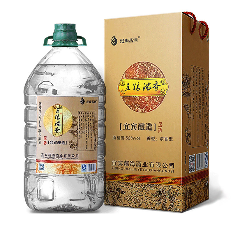 四川白酒原浆纯粮食酒10斤浓香型52度