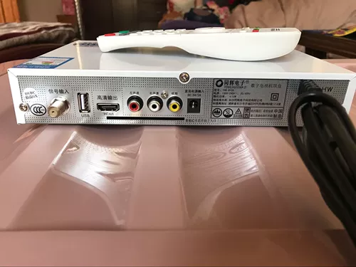 Оригинальный подлинный радио и телевидение Tonghui HD Настройки верхней коробки одновременно были подготовлены и обновляются зашифрованные декодирующие чип