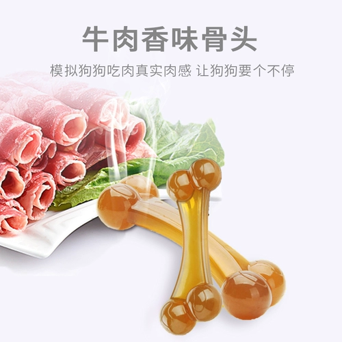 Yite Dog -устойчивый укус большой собака золотые щенки щенков щенков рерада