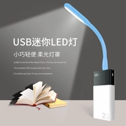 nhỏ usb đèn mắt đèn đọc sách sạc kho tàng máy tính xách tay đèn bàn nhỏ LED ánh sáng ban đêm cầm tay di động - USB Aaccessories