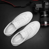 Низкая белая обувь, универсальные трендовые белые кроссовки, повседневная обувь, из натуральной кожи, в корейском стиле